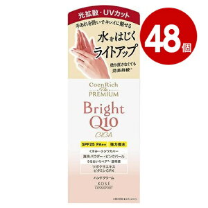 s48ZbgtR[Z[RX|[g RGb` U v~A CgAbv CXgK[h nhN[ 60gyz