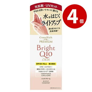 s4ZbgtR[Z[RX|[g RGb` U v~A CgAbv CXgK[h nhN[ 60g