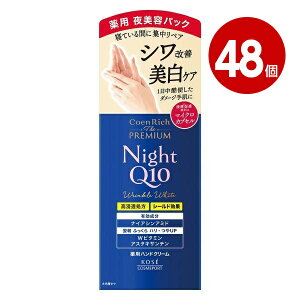 s48Zbgty򕔊OizR[Z[RX|[g RGb` U v~A pNiCg nhN[ 60gyz