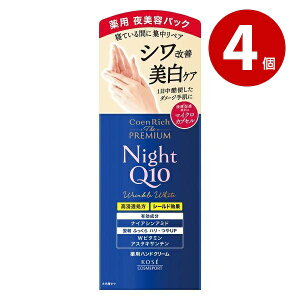 s4Zbgty򕔊OizR[Z[RX|[g RGb` U v~A pNiCg nhN[ 60g