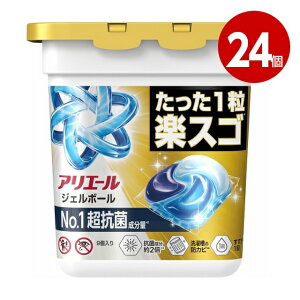 s24ZbgtP&G AG[ WF{[ v p[ { 9yzymz