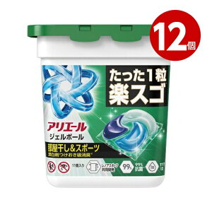 s12ZbgtP&G AG[ WF{[ v p {11ymz