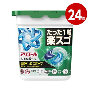 s24ZbgtP&G AG[ WF{[ v p {11yzymz