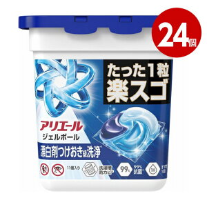 s24ZbgtP&G AG[ WF{[ v { 11yzymz