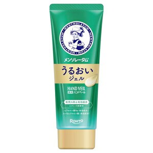 【医薬部外品】ロート製薬 メンソレータム ハンドベール うるおいジェル 70g ハンドクリーム