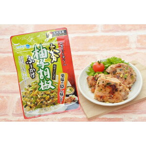 {C 啪 MqӞӂ肩 32g