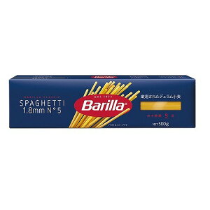 �o�����iBarilla�j�X�p�Q�b�e�B No.5 (1.8mm) 500g