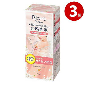 ԉ@rI@U@{fB@CłʂꂽɎg{fBt@Ƃ@zCgeB[̍@{̃Zbg@285ml×3