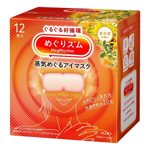 ԉ ߂Y C߂AC}XN ؍҂̍ 12