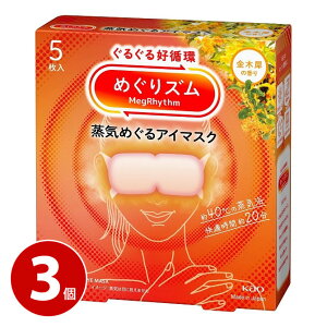 ԉ ߂Y C߂AC}XN ؍҂̍ 5 3