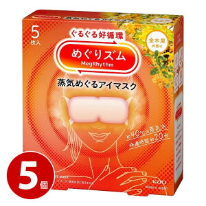 ԉ ߂Y C߂AC}XN ؍҂̍ 5 5