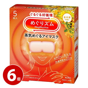 ԉ ߂Y C߂AC}XN ؍҂̍ 5 6