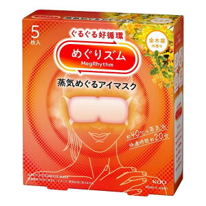 ԉ ߂Y C߂AC}XN ؍҂̍ 5