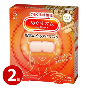 ԉ ߂Y C߂AC}XN Ђ̂̍ 5 2