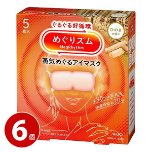 ԉ ߂Y C߂AC}XN Ђ̂̍ 5 6