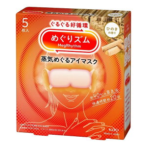 ԉ ߂Y C߂AC}XN Ђ̂̍ 5