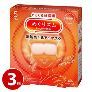 ԉ ߂Y C߂AC}XN  5 3