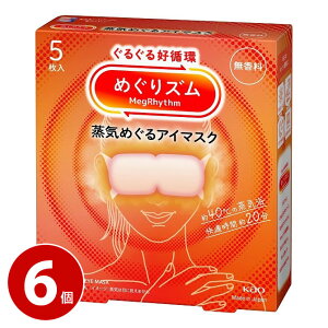 ԉ ߂Y C߂AC}XN  5 6