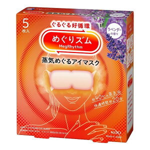 ԉ ߂Y C߂AC}XN x_[̍ 5