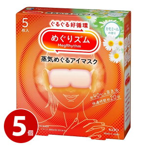 ԉ ߂Y C߂AC}XN J~[̍ 5 5