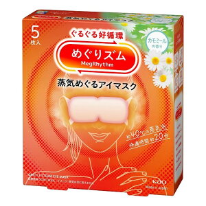 ԉ ߂Y C߂AC}XN J~[̍ 12