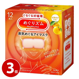 ԉ ߂Y C߂AC}XN n䂸̍ 12 3