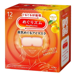 ԉ ߂Y C߂AC}XN n䂸̍ 12