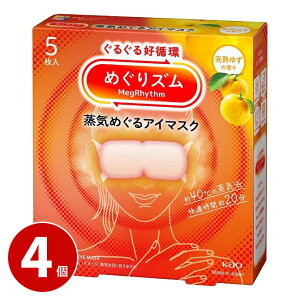 ԉ ߂Y C߂AC}XN n䂸̍ 5 4