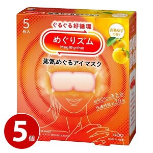 ԉ ߂Y C߂AC}XN n䂸̍ 5 5