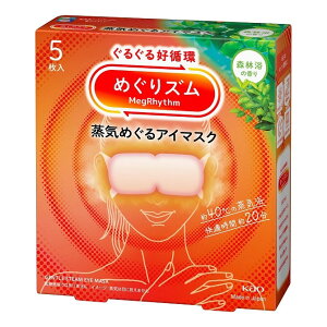 ԉ ߂Y C߂AC}XN Xї̍ 5