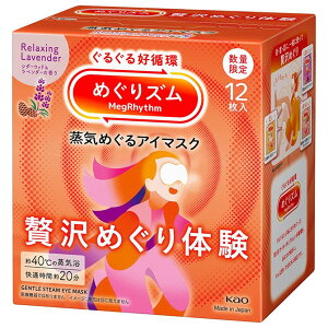 ԉ ߂Y C߂AC}XN ґ߂̌ V_[Ebhx_[̍ 12