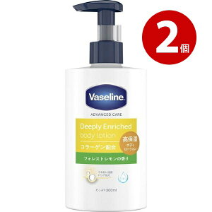 �s2�Z�b�g�t���j���[�o Vaseline ���@�Z���� �f�B�[�v���[�G�����b�`�h �{�f�B���[�V���� �t�H���X�g�������̍��� ���ێ��{�f�B���[�V���� 300ml