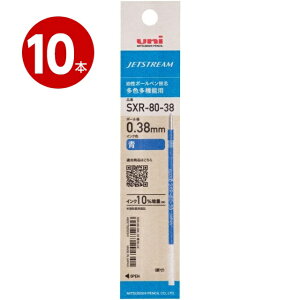 WFbgXg[֐c SXR-80-38 10{Zbg []