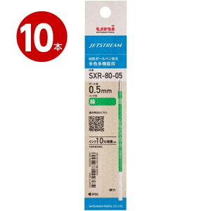 �y�l�R�|�X�Ή��z�O�H���M �W�F�b�g�X�g���[�� �{�[���y���֐c ���F���@�\�p 0.5mm �� SXR-8005 10�{�ym���z