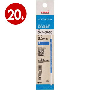 �y�l�R�|�X�Ή��z�O�H���M �W�F�b�g�X�g���[�� �{�[���y���֐c ���F���@�\�p 0.5mm �� SXR-8005 20�{�ym���z