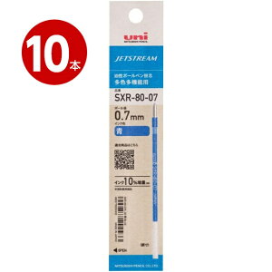 WFbgXg[֐c SXR-80-07 10{Zbg []