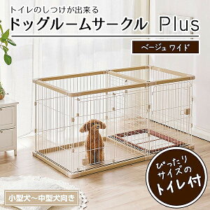 yeBI p gĈo hbO[T[NPlus x[W Ch