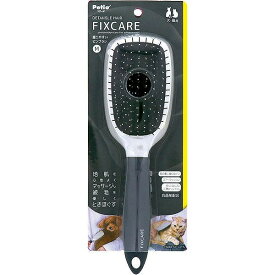 ペティオ 犬猫用 FIXCARE 握りやすい ピンブラシ M