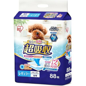 ACXI[} zybgV[c@M[88CPS|88