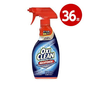 �s36�{�Z�b�g�t�O���t�B�R�@�I�L�V�N���[���@�}�b�N�X�t�H�[�X�@�X�v���[�@354ml�@�t�̃^�C�v�y���������z