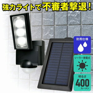 ELPA EL�j�\�[���[���Z���T�[���C�g ESL-311SL