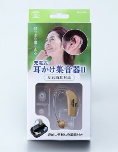 �X�}�C���L�b�Y AKA-204 �[�d�� ���|���W����