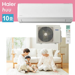 Haier �n�C�A�[�� ��g�[ ���[���G�A�R�� 2.8kw JAA-CS284A-W�y�W���H����p�ʁz�y����E�����Ή��s�z�P��100V ��[8�`12�� / �g�[8�`10�� ������� ���K���� ECO���[�h