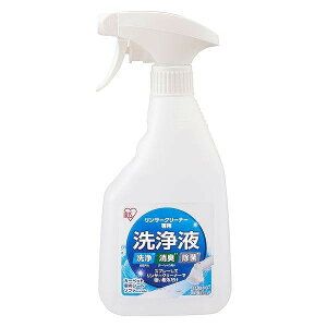 �A�C���X�I�[���} �����T�[�N���[�i�[ ���t �A���J���d�� RNSE-460