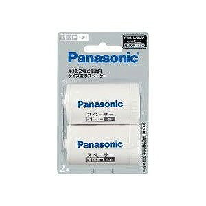 pi\jbN P3`[ddrp TCYϊXy[T[ 2{ (P1TCY) Panasonic BQ-BS1/ 2B