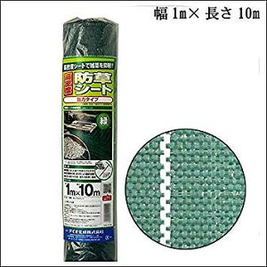 _CI@͖hV[g@1mX10m2415