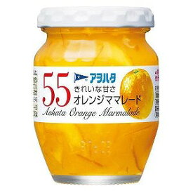 アヲハタ 55 オレンジママレード150g
