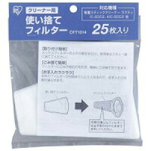 ACXI[} N[i[pĝătB^[ CFT1014