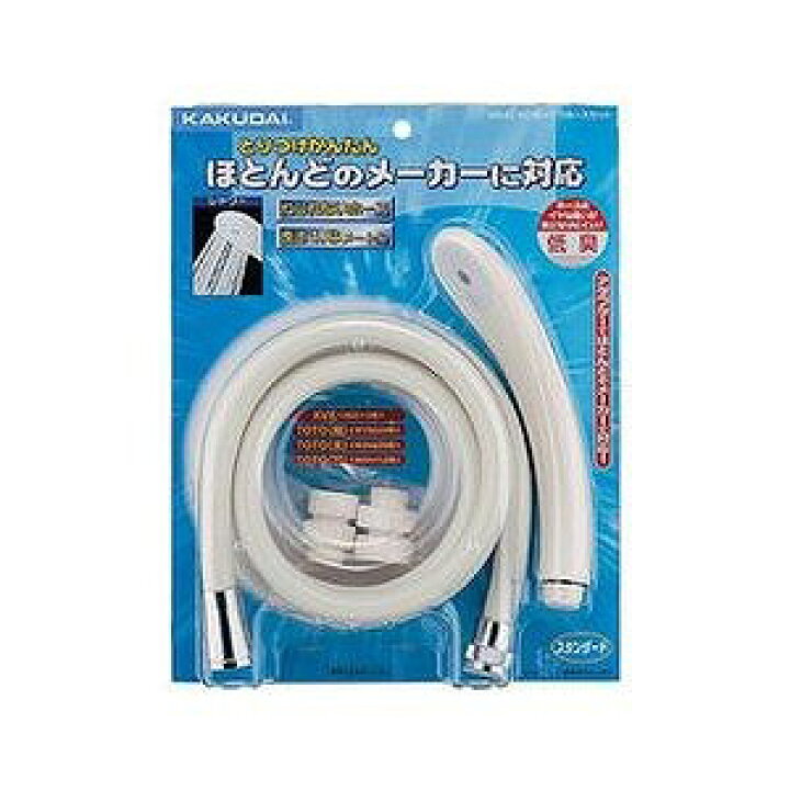 楽天市場】カクダイ シャワホースセット 大口径 クリーム 3663C シャワーヘッド 浴室 シャワー ホース 交換 水圧 交換 簡単 蛇口 風呂 : ニシムタ 楽天市場店 楽天市場】カクダイ シャワホースセット 大口径 クリーム 3663C シャワーヘッド 浴室 シャワー ホース 交換 水圧 交換 簡単 蛇口 風呂 : ニシムタ 楽天市場店