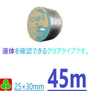 Om@z[X@K[f@z[X@|z[X@rj[z[X@25×O30mm@45M@